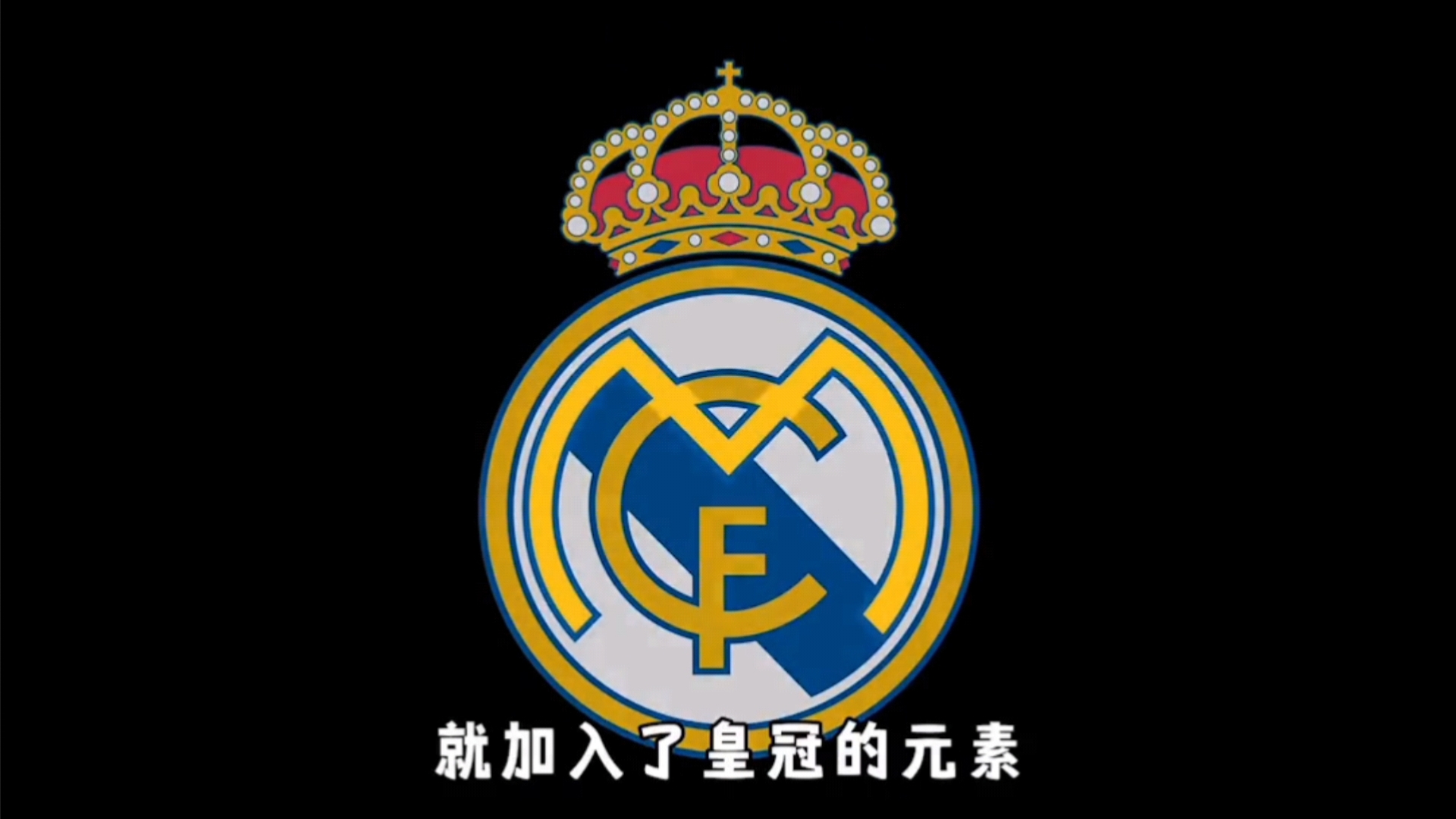 斯齊肩