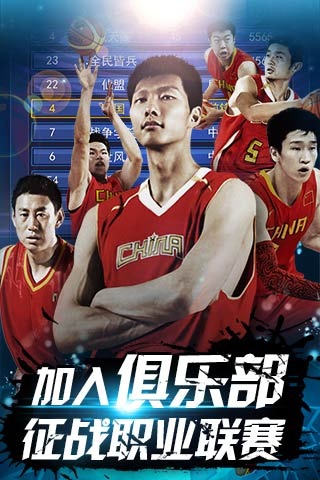 单局非受迫 单局非受迫