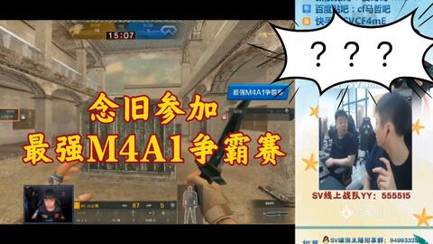 em