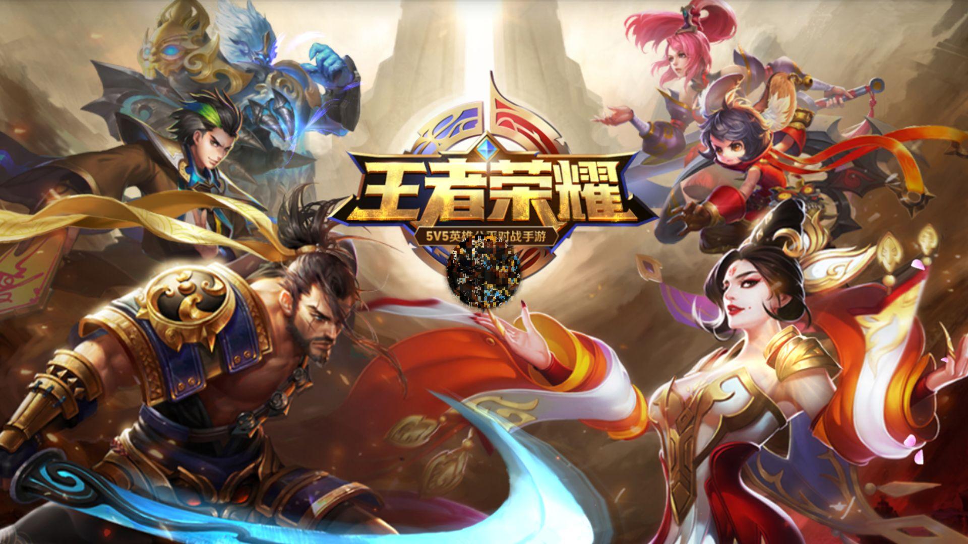 先手