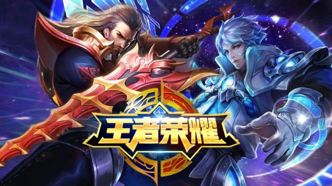 结果