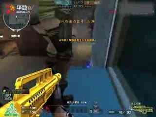 elift