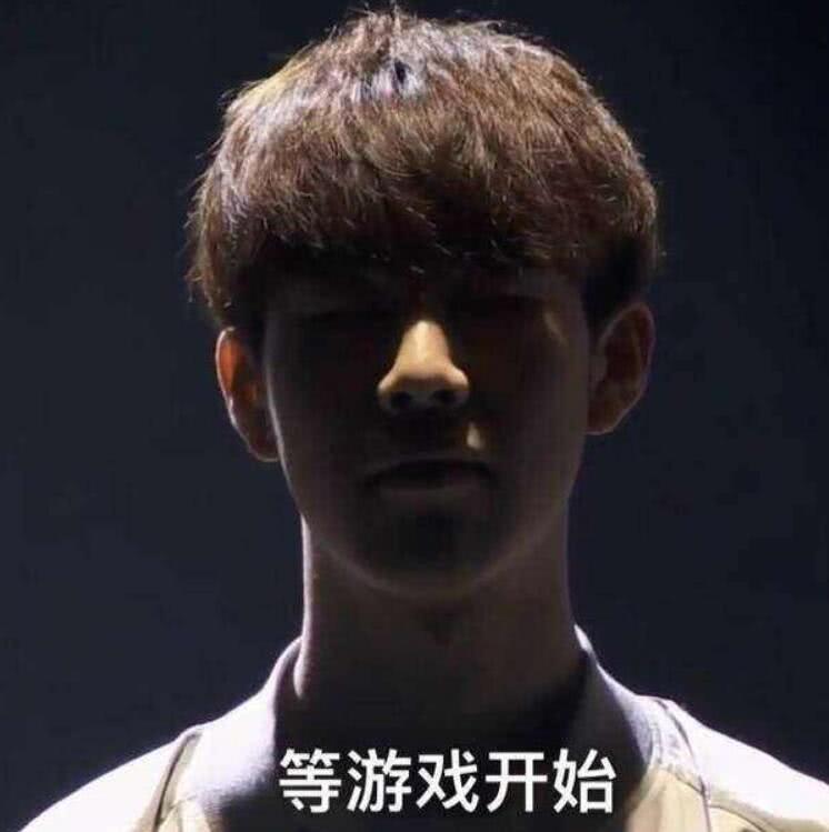 通过提前卡
